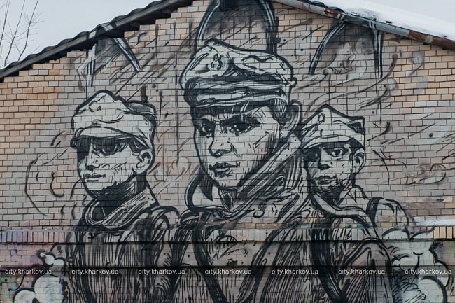 В Харькове создан мурал в честь героев Крут (фото)