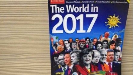 В АПУ прокомментировали фото Порошенко на обложке The Economist