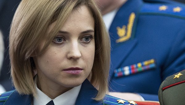 Три организатора блокады Крыма объявлены в розыск, – Поклонская