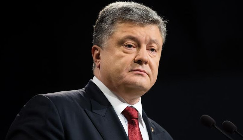Порошенко: Украина будет оставаться на позициях, исповедуемых цивилизованным человечеством