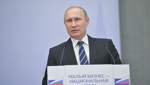 Путин процитировал Высоцкого в ответ на рассказ о «нападках» в Давосе