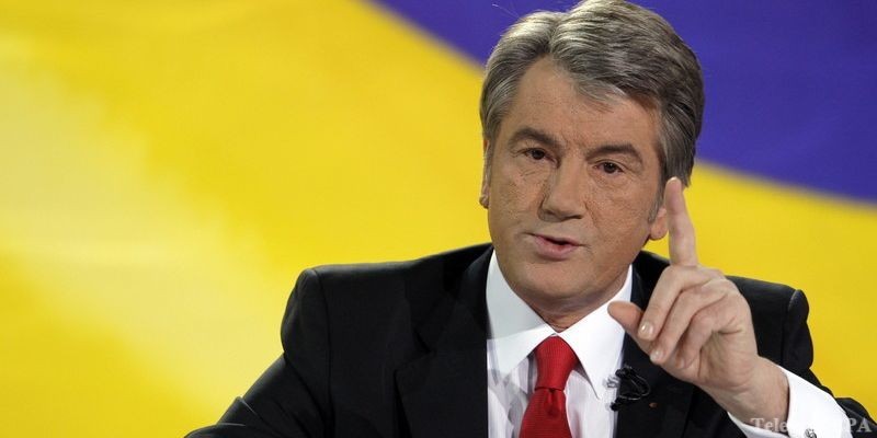 Ющенко: Нам нужен план победы, а не план мира