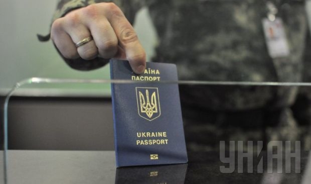 МИД: После введения безвизового режима украинцы смогут пользоваться старыми паспортами