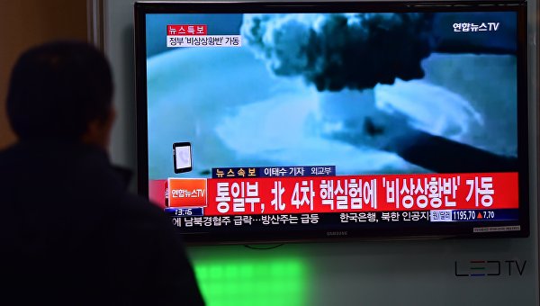 В КНДР сообщили о проведении «абсолютно успешного» испытания водородной бомбы