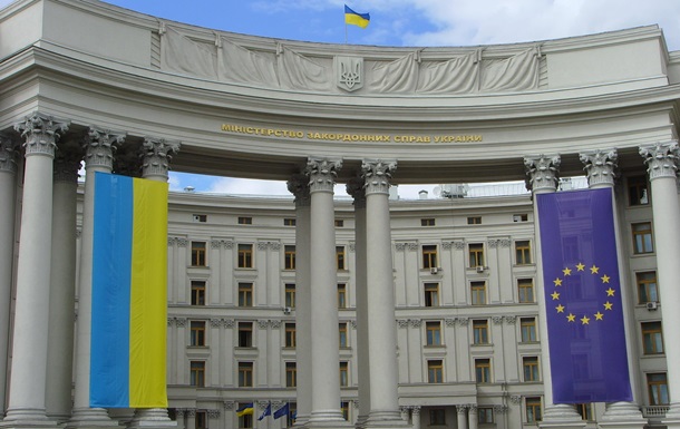 МИД Украины приветствовал резолюцию Европарламента по Крыму