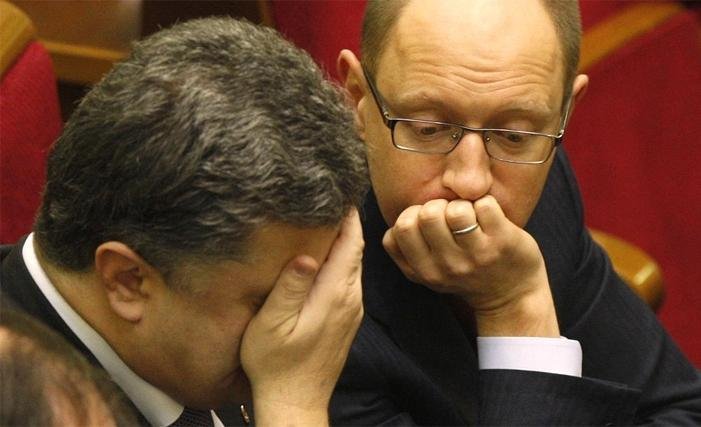 Яценюк признал свою вину за несбывшиеся надежды Майдана