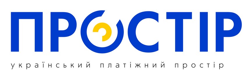 НБУ представил национальную платежную систему «ПРОСТОР»