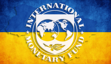 МВФ продолжит сотрудничество с Украиной