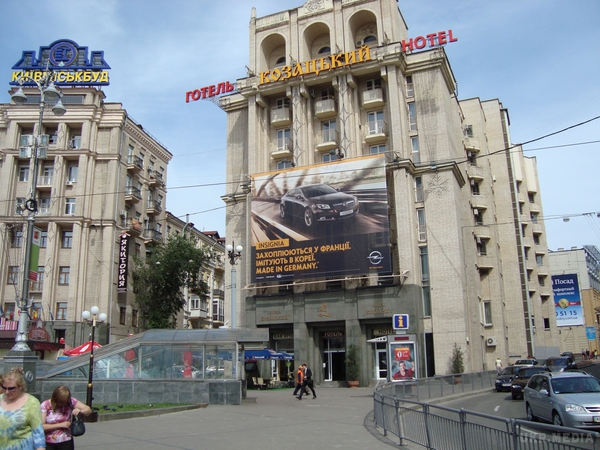 «Радикальные правые силы» покинули отель «Казацкий»