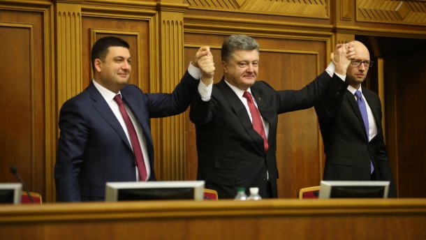 Тимошенко: По сути, Гройсман и Порошенко сдают Украину