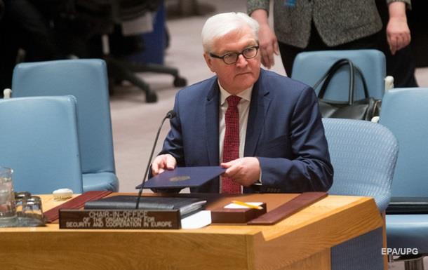 Штайнмайер рассказал в ООН о ситуации в Украине