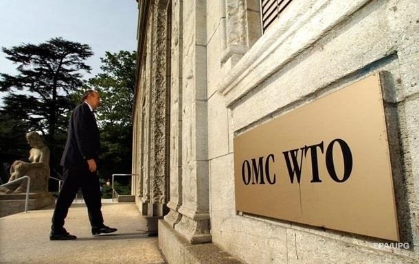 Шесть стран пожаловались на Украину в ВТО