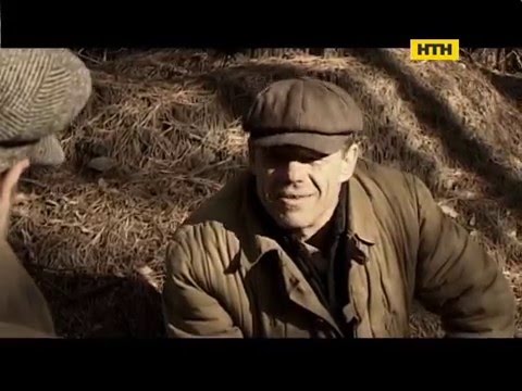 Украинский канал получил предупреждение за сериал, в котором бойцы УПА показаны бандитами