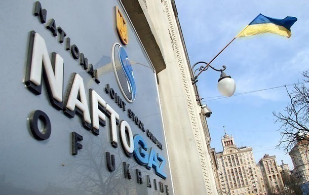 Коболев сообщил о рекорде Украины по закупкам газа