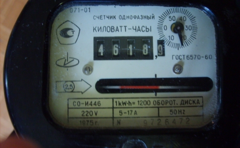 С марта в Киеве электроэнергия дорожает на 25%