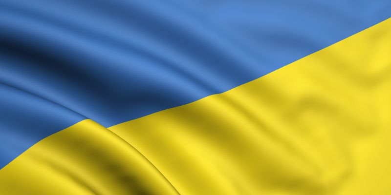 Рада намерена ввести ответственность за надругательство над флагом Украины