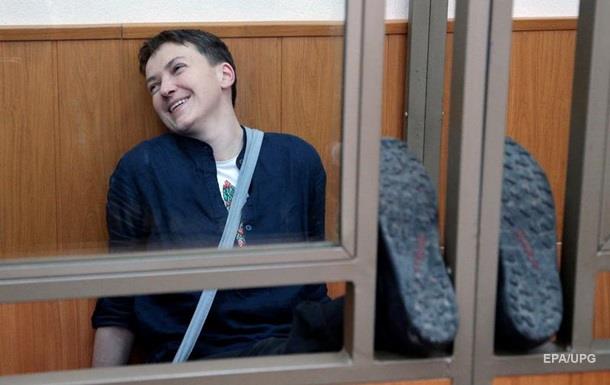 Савченко в суде назвали «типичной бандеровкой» (видео)