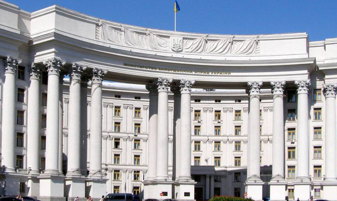 МИД Украины: Россия упорно продолжает нарушать международное право