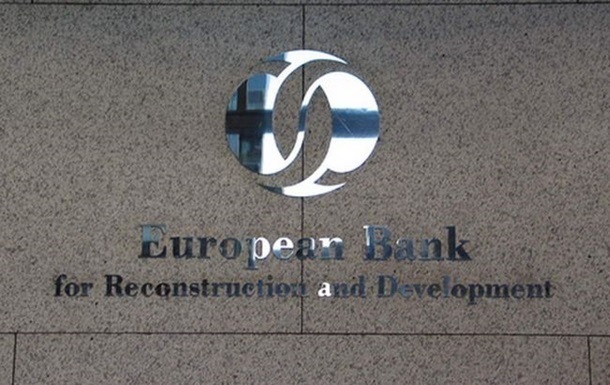 ЕБРР инвестирует в Украину миллиард евро