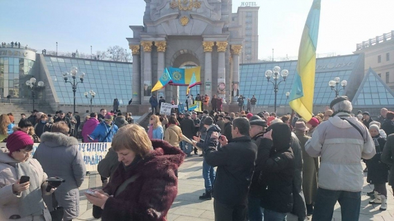 В Киеве проходит акция под лозунгом #FreeSavchenko (фото)