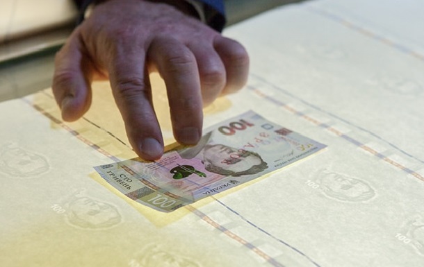 В Украине начали печатать льняные деньги