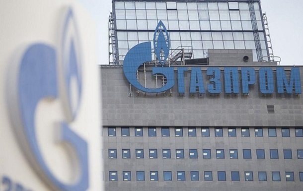 Коболев подсчитал потери Газпрома в Украине