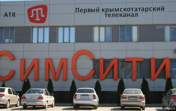Яценюк поручил погасить часть задолженности телеканала ATR