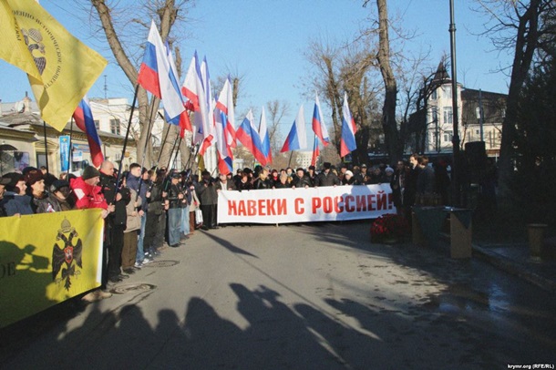 В Крыму отпраздновали годовщину референдума (фото)