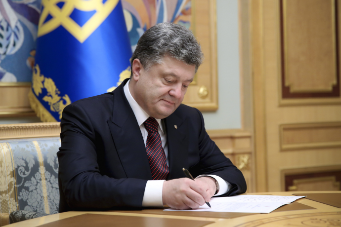 Порошенко подписал закон о пенсиях пострадавшим во время Евромайдана
