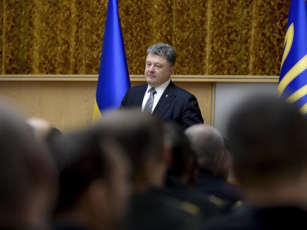 Порошенко: Украинскому народу есть за что благодарить СБУ
