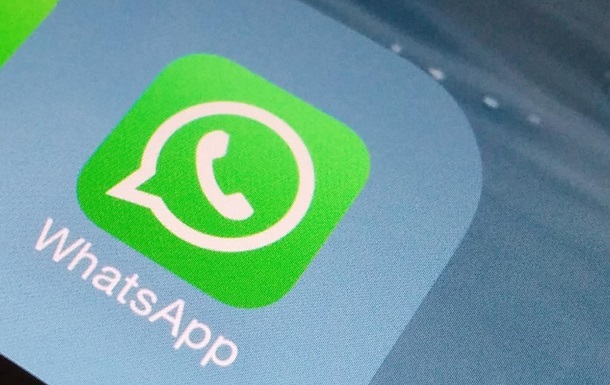 Основатель WhatsApp опроверг заявление Сытника о возможности взлома программы