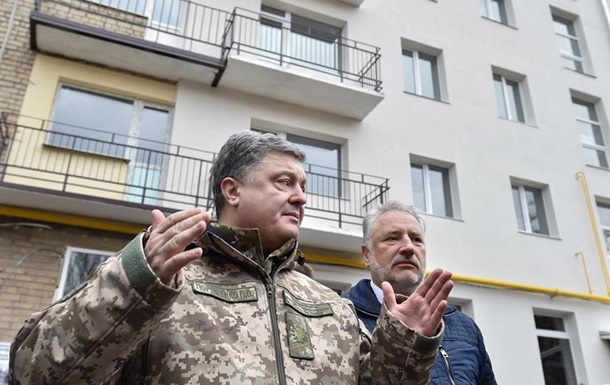 Порошенко сообщил, сколько домов разрушено в Донбассе