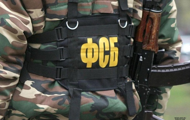 В ФСБ сообщают о задержании украинского шпиона