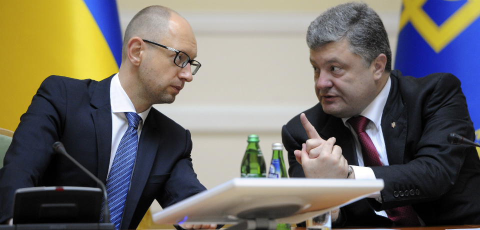 Foreign Policy: Гонка за кресло премьер-министра Украины накаляется (перевод)
