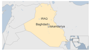 Теракт в Ираке: 25 человек погибли