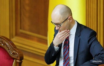 Яценюк написал заявление об отставке, – Береза