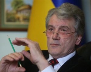 Противно слушать о сильной России, – Ющенко