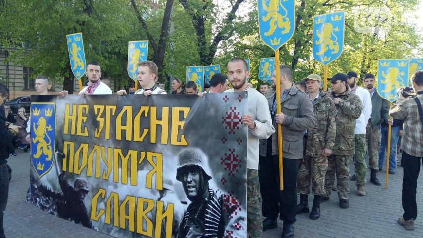 Во Львове прошел парад вышиванок по случаю годовщины дивизии СС «Галичина»