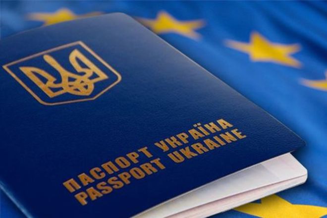 В МИД пояснили, какие документы потребуются для безвизовой поездки в ЕС