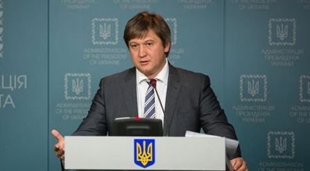 Министр Данилюк рассказал о планах по деофшоризации