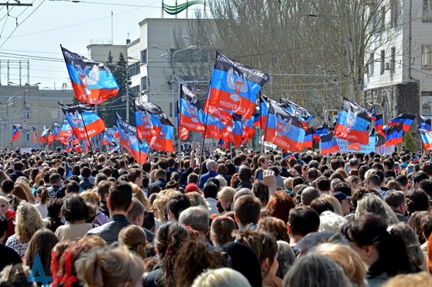 В Донецке отметили годовщину «ДНР»