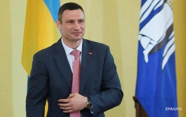 Кличко поручил разработать «маленькую конституцию» Киева