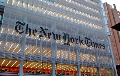 Комитет ВРУ потребует опровержения сведений из статьи NYT