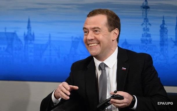 Медведев отозвался на результаты голландского референдума