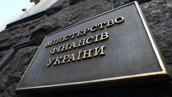 Россия отсрочила слушания в суде по евробондам