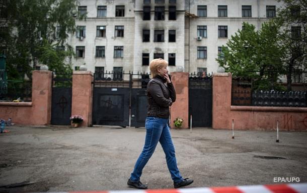 По майским событиям в Одессе назначены очередные экспертизы
