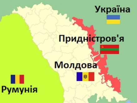 В российском МИД недовольны действиями Украины на границе с Приднестровьем