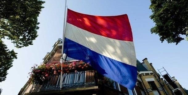 В Нидерландах обнародованы официальные результаты референдума