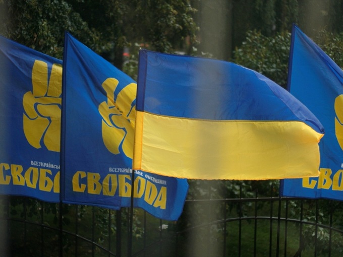 «Свобода» не будет проводить марш в Одессе