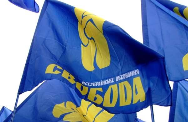 В Черновецкой области напали на депутата «Свободы»